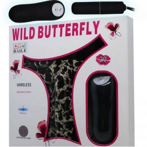 wild-butterfly-panty-with-bullet2