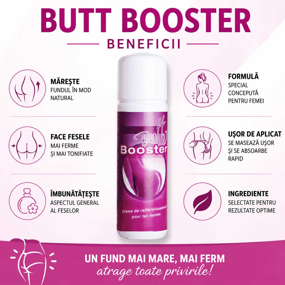 Butt Booster