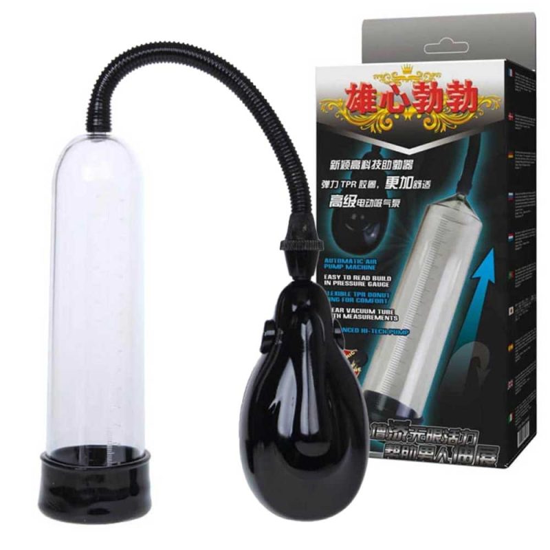 Automatic-Air-Pump12