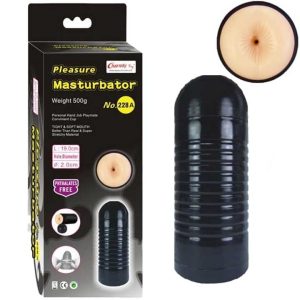 Charmly-Pleasure-No.-228-A