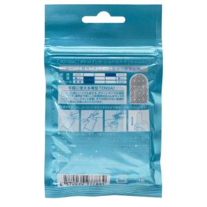 masturbator-pocket-tenga